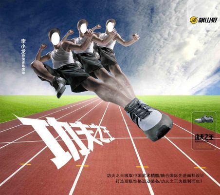 脑机接口运动解码再获突破癫痫患者实现意念精准操控游戏