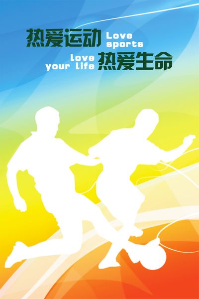 运动“发烧友”小心髌股疼痛综合征：膝盖有这些“求救信号”
